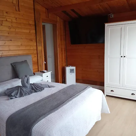 El Refugio * 吉亚德索拉